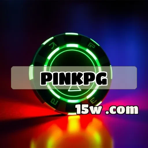 pinkpg: Descubra Como Segurança Revoluciona Jogos Online